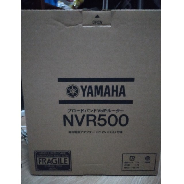 NVR500 スマホ/家電/カメラのPC/タブレット(PC周辺機器)の商品写真