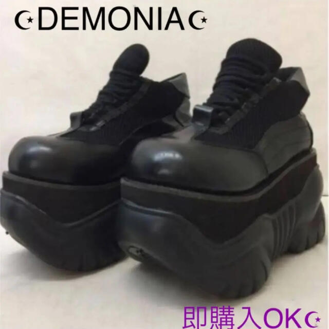 Demonia Boxer 01 Us6 24cm 地雷系 厚底スニーカー Charterglobal Com