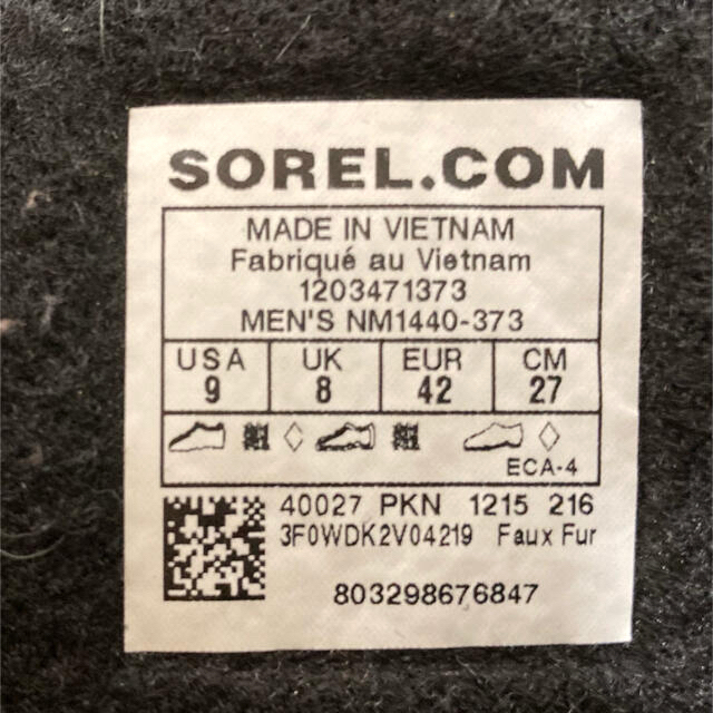 SOREL(ソレル)の【中古】SOREL ブーツ MEN'S NM1440-373 メンズの靴/シューズ(ブーツ)の商品写真