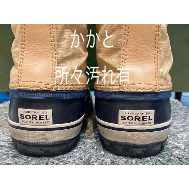 SOREL(ソレル)の【中古】SOREL ブーツ MEN'S NM1440-373 メンズの靴/シューズ(ブーツ)の商品写真