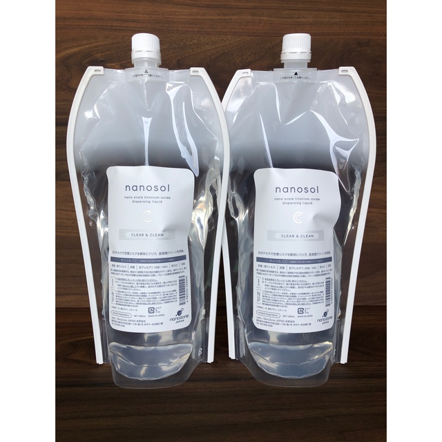 ナノソル CC 1000ml + スプレーボトル | www.mpslsw.gov.zw