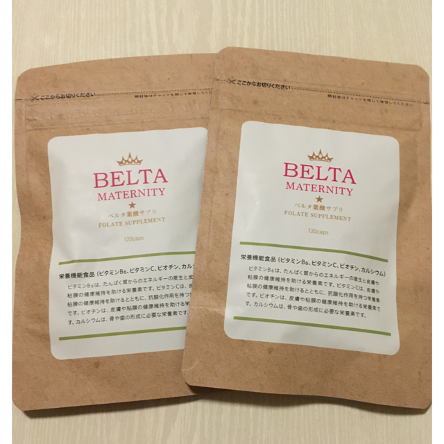 【専用】ベルタ 葉酸サプリ 120粒×2