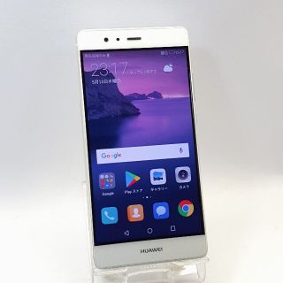 ファーウェイ(HUAWEI)のsimフリー♪ HUAWEI  P9  EVA-L09(スマートフォン本体)