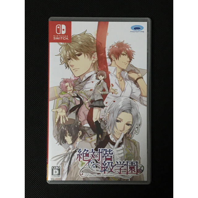あんスタ 中国ぱしゃこれ 3周年 4周年 Box あんスタ 中国ぱしゃこれ 3周年 4周年 Box