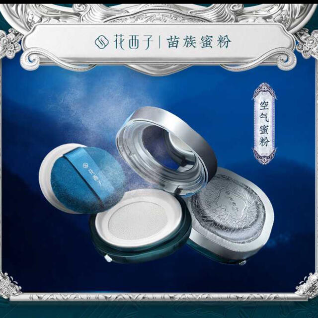 ピンク大好き様専用!3点 注目 40.0%割引 ahq.com.mx