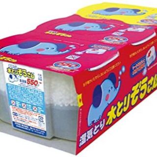 ３個×８パック 24個　水とりぞうさん【いまだけ特価】(日用品/生活雑貨)