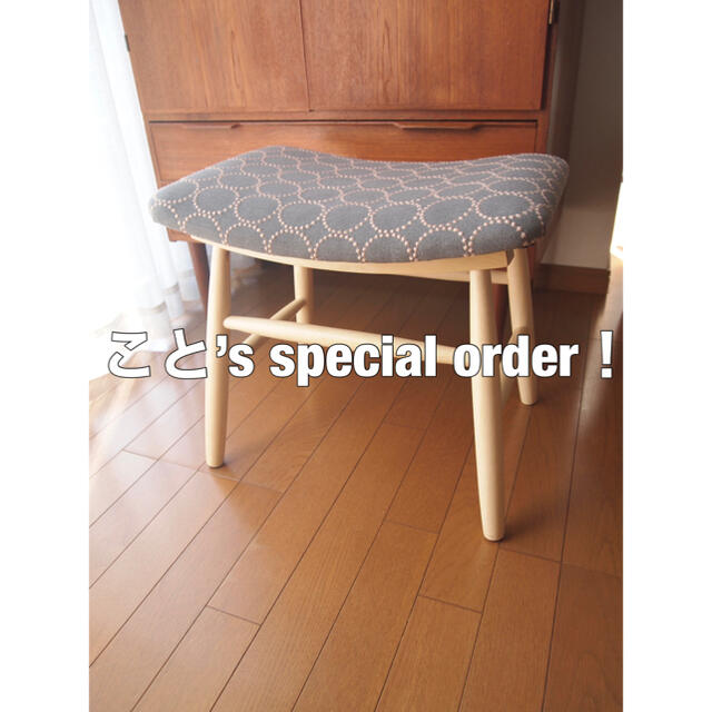 731さん専用 ハンドメイド スツール タンバリン ミナペルホネン 生地 731さん専用 ハンドメイド スツール タンバリン ミナペルホネン 生地