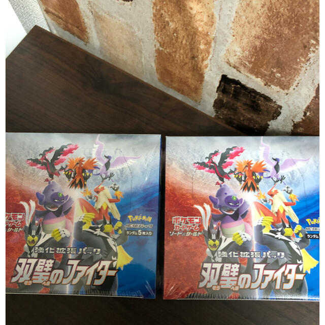 ポケモンカード　双璧のファイター　未開封BOX