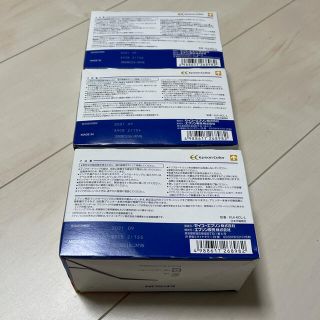 EPSON - ！値下げしました！【純正新品未使用】クマノミ インク