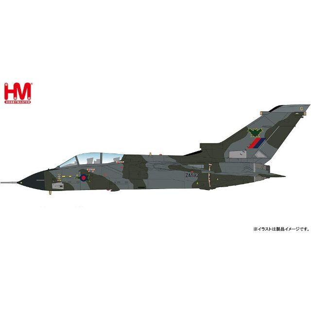 ホビーマスター トーネード GR.1 イギリス空軍 第9飛行隊 HA6702 エンタメ/ホビーのおもちゃ/ぬいぐるみ(模型/プラモデル)の商品写真