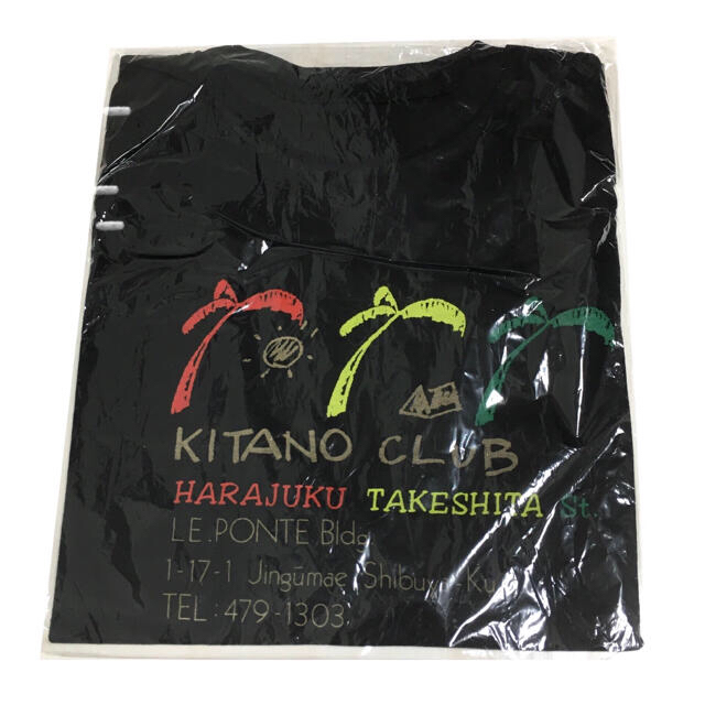 Kitano Club 北野武 Tシャツ レディースのトップス(カットソー(半袖/袖なし))の商品写真