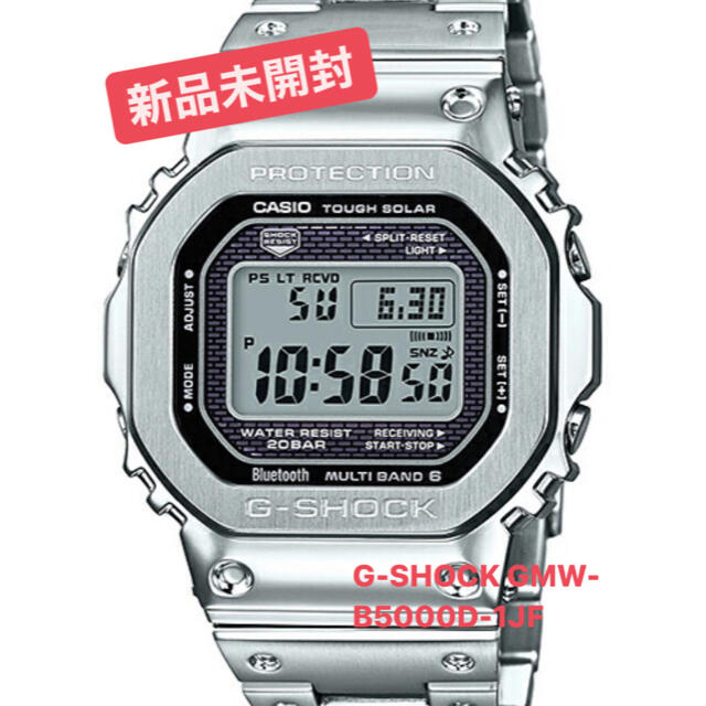 20気圧防水【新品】G-SHOCK GMW-B5000D-1JF