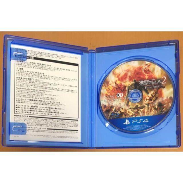 PlayStation4(プレイステーション4)の動作確認済 PS4 進撃の巨人2-Final Battle-ファイナルバトル エンタメ/ホビーのゲームソフト/ゲーム機本体(家庭用ゲームソフト)の商品写真