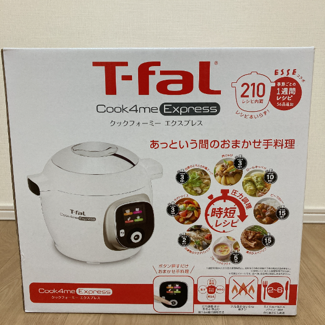 T-fal(ティファール)のT−fal クックフォーミーエクスプレス CY8521JP スマホ/家電/カメラの調理家電(調理機器)の商品写真