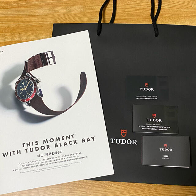 Tudor(チュードル)のチューダー ブラックベイ58 ネイビー 新品、未使用 メンズの時計(腕時計(アナログ))の商品写真