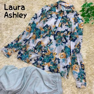 ローラアシュレイ(LAURA ASHLEY)のtatsu様専用¨̮♡︎(日用品/生活雑貨)