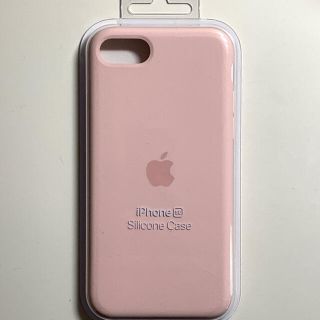 アップル Iphoneケース Iphone Se の通販 700点以上 Appleのスマホ 家電 カメラを買うならラクマ アップル Iphoneケース Iphone Se の通販 700点以上 Appleのスマホ 家電 カメラを買うならラクマ