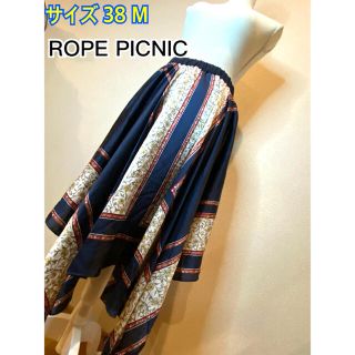 ロペピクニック(Rope' Picnic)のROPE PICNIC ロペピクニック アシメントリー ミモレ丈スカート(ひざ丈スカート)