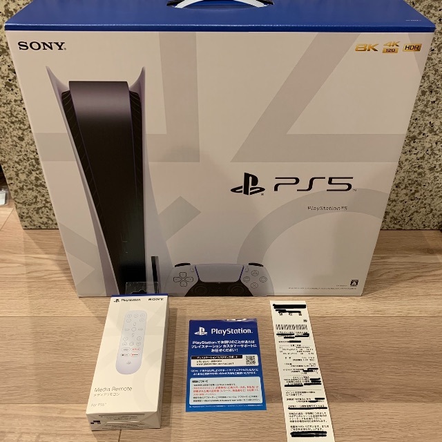 【新品未開封】PS5ディスク搭載モデル(CFI-1000A01)(リモコンつき)