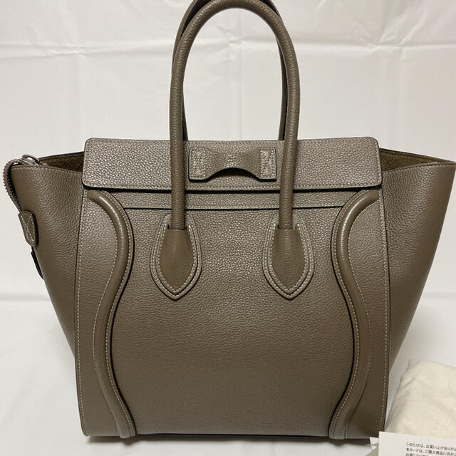 Celine 正規品 セリーヌ ラゲージ マイクロの通販 By あんな S Shop セリーヌならラクマ Celine 正規品 セリーヌ ラゲージ マイクロの通販 By あんな S Shop セリーヌならラクマ