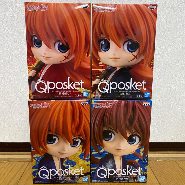 Q posket るろうに剣心 フィギュアセット