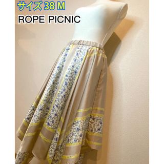 ロペピクニック(Rope' Picnic)のROPE PICNIC ロペピクニック アシメントリー ミモレ丈スカート(ひざ丈スカート)