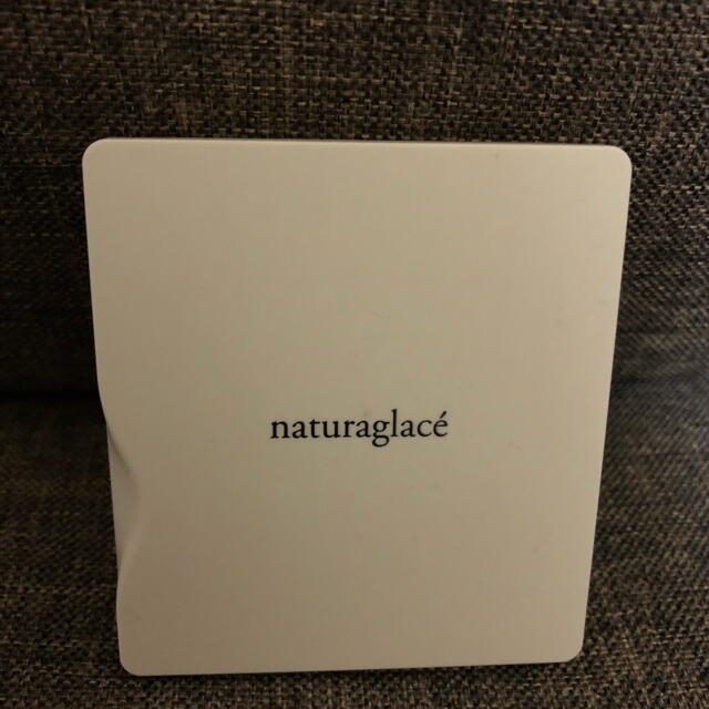 naturaglace(ナチュラグラッセ)のナチュラグラッセアイカラー05ブラウンベージュ コスメ/美容のベースメイク/化粧品(アイシャドウ)の商品写真