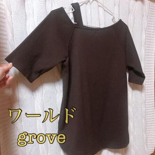 ザラ(ZARA)の試着のみ❗半袖より少し長めの5分袖❗リブトップス ワンショルダー(カットソー(半袖/袖なし))