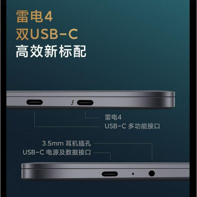 XIaomi Mi Notebook Pro15 Core i5 16/512G