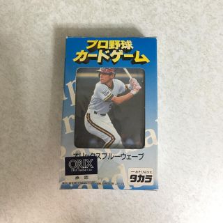 タカラトミー(Takara Tomy)のタカラ プロ野球カードゲーム 96年オリックスブルーウェーブ(野球/サッカーゲーム)