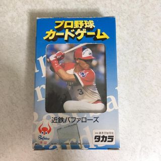 タカラトミー(Takara Tomy)のタカラ プロ野球カードゲーム 96年近鉄バファローズ(野球/サッカーゲーム)