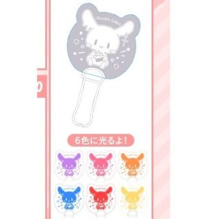 ちょこらび ペンライトの通販|ラクマ ちょこらび ペンライトの通販|ラクマ
