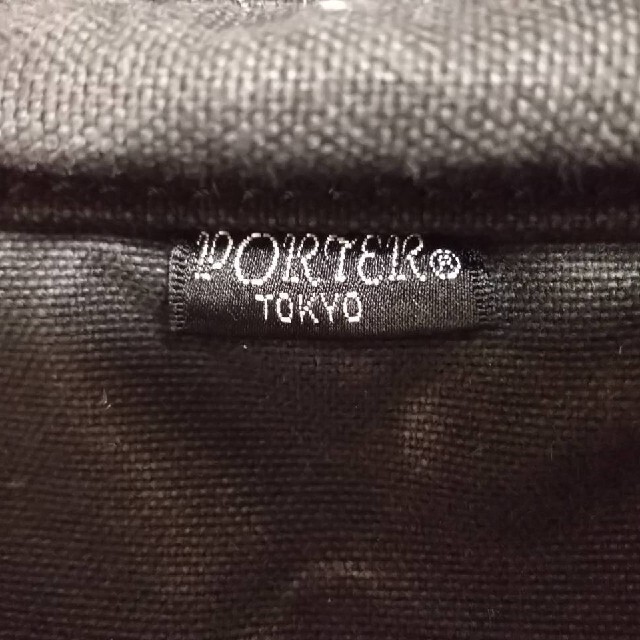 PORTER(ポーター)の吉田カバン PORTER バックパック(リュックサック) メンズのバッグ(バッグパック/リュック)の商品写真