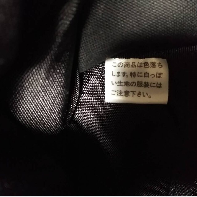 PORTER(ポーター)の吉田カバン PORTER バックパック(リュックサック) メンズのバッグ(バッグパック/リュック)の商品写真