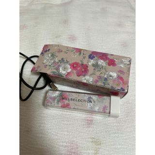 ウィルセレクション(WILLSELECTION)の充電器(バッテリー/充電器)