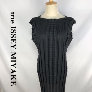 プリーツプリーズイッセイミヤケ(PLEATS PLEASE ISSEY MIYAKE)のISSEY MIYAKE イッセイミヤケ　ワンピース  カットソー　ブロック(ひざ丈ワンピース)