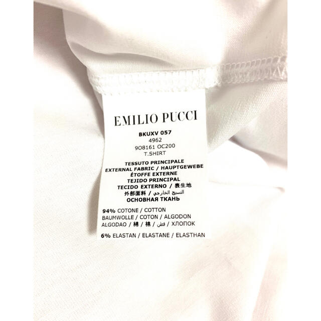 【新作】エミリオプッチ　ロゴTシャツ　ホワイト 5