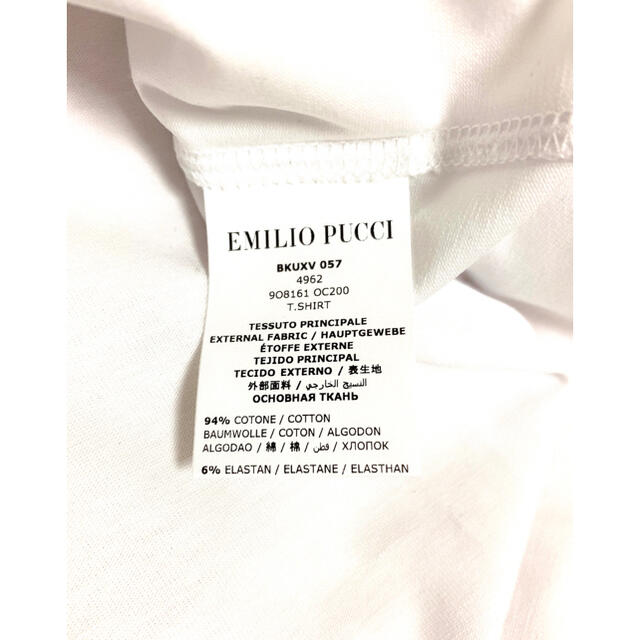 EMILIO PUCCI(エミリオプッチ)の【新作】エミリオプッチ　ロゴTシャツ　ホワイト レディースのトップス(Tシャツ(半袖/袖なし))の商品写真