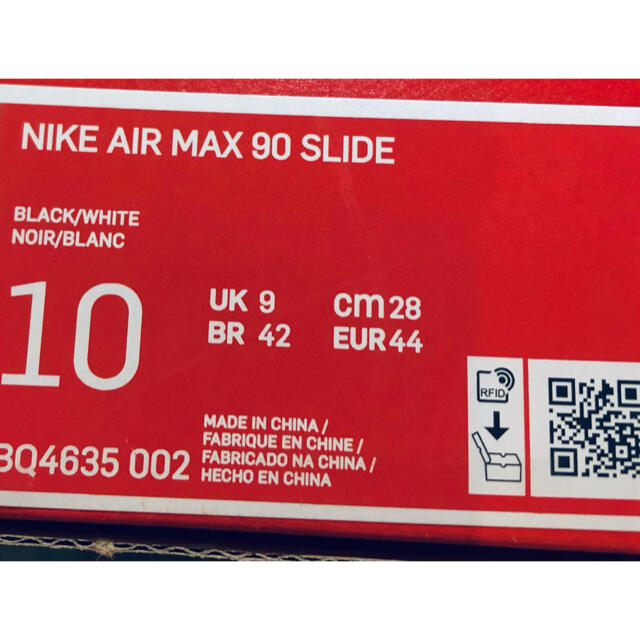 NIKE(ナイキ)の【新品未使用】NIKE エアマックス90 スライド サンダル ブラック 28cm メンズの靴/シューズ(サンダル)の商品写真