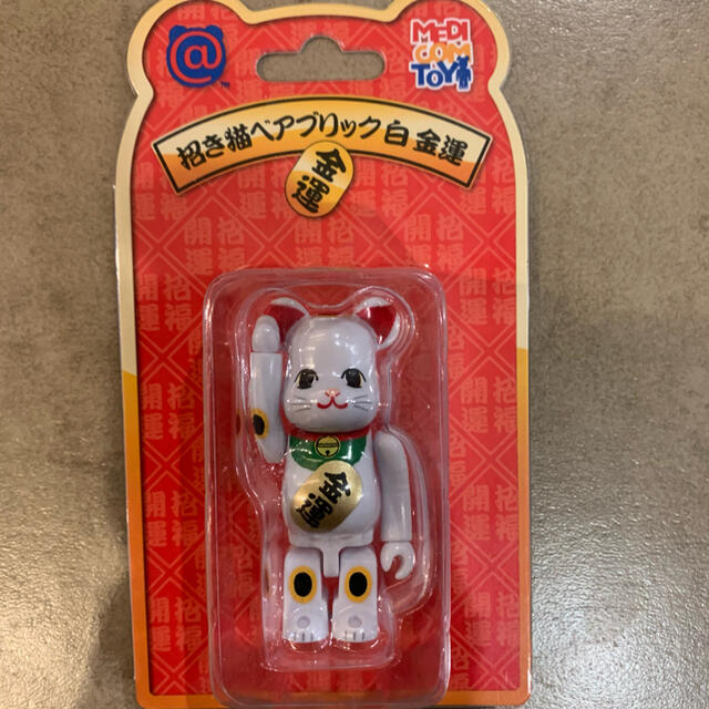 MEDICOM TOY(メディコムトイ)のメディコムトイ 招き猫 達磨 ハンドメイドのおもちゃ(フィギュア)の商品写真