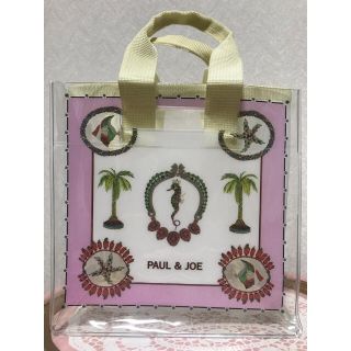 ポールアンドジョー(PAUL & JOE)のPAUL & JOE  プレミアムバッグ(トートバッグ)