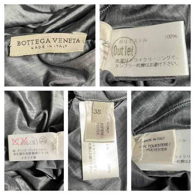 Bottega Veneta(ボッテガヴェネタ)の 本物 名作 ボッテガヴェネタ ギャザー ドレープ ワンピース 灰 38  レディースのワンピース(ひざ丈ワンピース)の商品写真