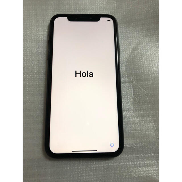 アップル iPhone XR 256G (中古) アップル iPhone XR 256G (中古)