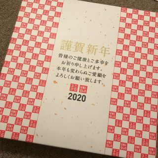 ユニクロ(UNIQLO)のUNIQLO 紅白タオル2020(タオル/バス用品)