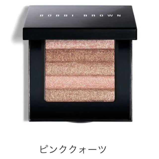 BOBBI BROWN(ボビイブラウン)のBobbi Brown シマーブリック　ピンククォーツ コスメ/美容のベースメイク/化粧品(チーク)の商品写真