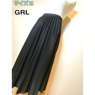 グレイル(GRL)のGRL グレイル プリーツスカート 光沢感アリ 美品(ロングスカート)