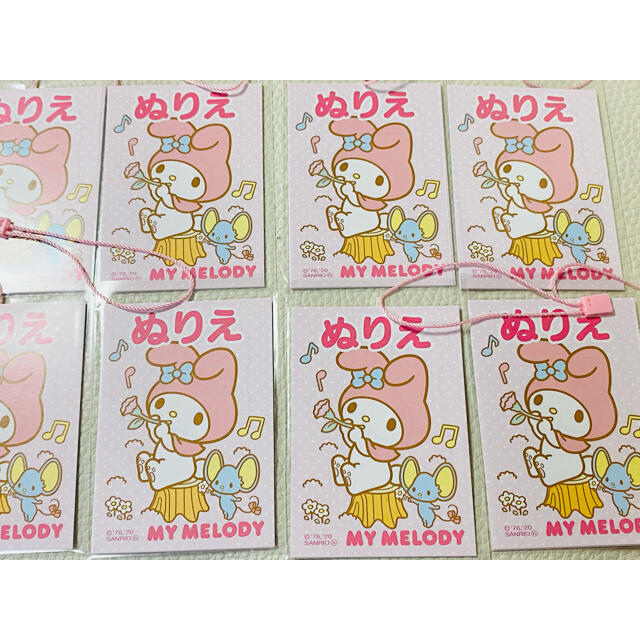 マイメロディ サンリオ プレミアム ぬりえ マイメロディ マイメロ 10個の通販 By めろみのおみせ マイメロディならラクマ マイメロディ サンリオ プレミアム ぬりえ マイメロディ マイメロ 10個の通販 By めろみのおみせ マイメロディならラクマ