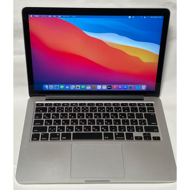 Mac (Apple)(マック)のMacBook Pro Retina 13.3インチ MF839J/A スマホ/家電/カメラのPC/タブレット(ノートPC)の商品写真