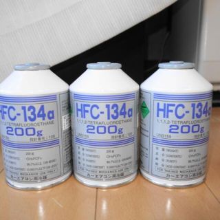 ダイキン(DAIKIN)の✨信頼のDAIKIN製！✨カーエアコンガス用冷媒　HFC-134a(R134a)(メンテナンス用品)