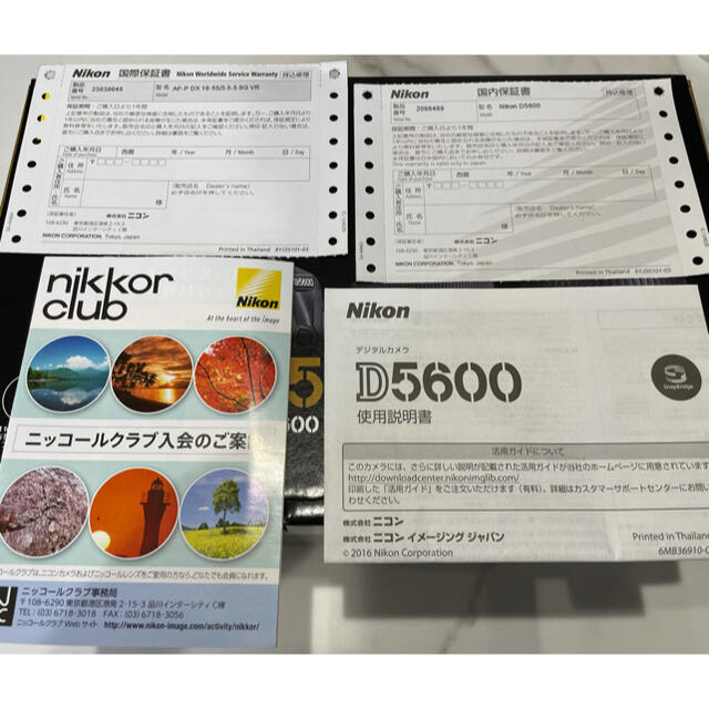 Nikon D5600 ダブルズームキット TOSHIBASDカード128GB付